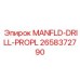 2658372790 MANFLD-DRILL-PROPL Epiroc