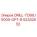 52342052 DRILL-TD80JS000-OPT-B Epiroc