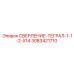 3083421710 СВЕРЛЕНИЕ-ТЕГРАЛ-1-1-2-X14 Epiroc
