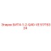 51715324 БИТ4-1-2-Q40-VE Epiroc