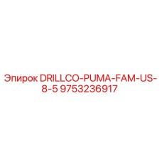 9753236917 DRILLCO-PUMA-FAM-US-8-5 Epiroc