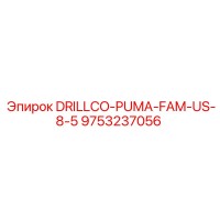 9753237056 DRILLCO-PUMA-FAM-US-8-5 Epiroc