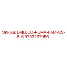 9753237056 DRILLCO-PUMA-FAM-US-8-5 Epiroc