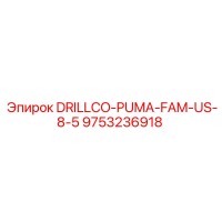 9753236918 DRILLCO-PUMA-FAM-US-8-5 Epiroc