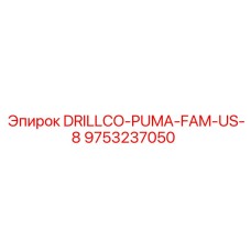 9753237050 DRILLCO-PUMA-FAM-US-8 Epiroc