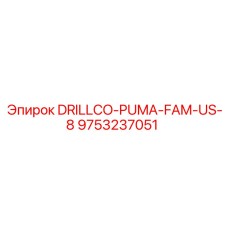 9753237051 DRILLCO-PUMA-FAM-US-8 Epiroc