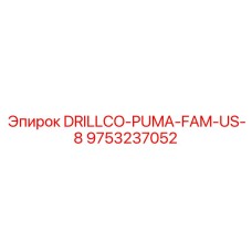 9753237052 DRILLCO-PUMA-FAM-US-8 Epiroc