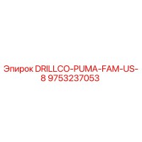 9753237053 DRILLCO-PUMA-FAM-US-8 Epiroc