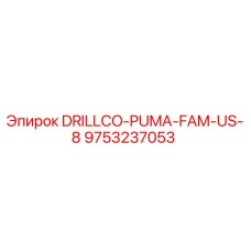 9753237053 DRILLCO-PUMA-FAM-US-8 Epiroc