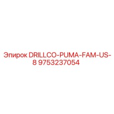 9753237054 DRILLCO-PUMA-FAM-US-8 Epiroc