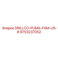 9753237052 DRILLCO-PUMA-FAM-US-8 Epiroc