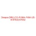 9753237052 DRILLCO-PUMA-FAM-US-8 Epiroc
