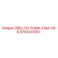 9753237051 DRILLCO-PUMA-FAM-US-8 Epiroc