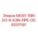 92011181 MG61-15IN-DO-8-63IN-PIPE-OD Epiroc