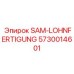 5730014601 SAM-LOHNFERTIGUNG Epiroc
