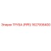 1627936400 Труба (Pipe) Epiroc
