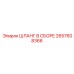 2657608366 - ШЛАНГ В СБОРЕ - Epiroc