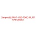 575128052 ШЛАНГ-Y80-1000-OLNT Epiroc