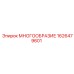 1626479601 Manifold by Epiroc