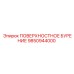 9850944000 ПОВЕРХНОСТНОЕ БУРЕНИЕ Epiroc