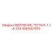 3083421510 СВЕРЛЕНИЕ-ТЕГРАЛ-1-1-4-X14 Epiroc