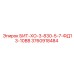 3760918484 БИТ-ХО-3-830-5-7-ФД13-10ВВ Epiroc