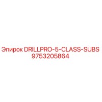 9753205864 DRILLPRO-5-CLASS-SUBS Epiroc