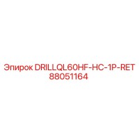 88051164 DRILLQL60HF-HC-1P-RET Epiroc