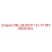 88051164 DRILLQL60HF-HC-1P-RET Epiroc