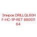 88051164 DRILLQL60HF-HC-1P-RET Epiroc