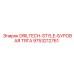9753212761 DRILTECH-STYLE-БУРОВАЯ ТЯГА Epiroc