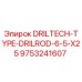 9753241607 DRILTECH-TYPE-DRILROD-6-5-X25 Epiroc