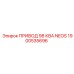 1900535696 ПРИВОД 98 КВА NEOS Epiroc