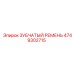 4749302715 ЗУБЧАТЫЙ РЕМЕНЬ Epiroc