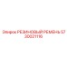 5730021116 РЕЗИНОВЫЙ РЕМЕНЬ Epiroc