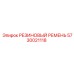5730021118 РЕЗИНОВЫЙ РЕМЕНЬ Epiroc