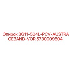5730009504 BG11-504L-PCV-AUSTRAGEBAND-VOR Epiroc
