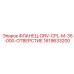 Flange DRV CPL M-35-000 Hole 1619633200 Epiroc