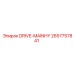 2657757841 DRIVE-MAINHY Epiroc