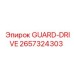 Композитная защита приводного узла 2657324303 Epiroc