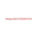 4700910734 ВАЛ Epiroc