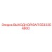 5533354800 ВЫХОДНОЙ ВАЛ Epiroc