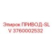 3760002532 ПРИВОД-SLV Epiroc