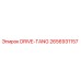 2656931157 DRIVE-TANG Epiroc