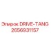 2656931157 DRIVE-TANG Epiroc