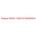 5730008443 DRIVE-TANG Epiroc