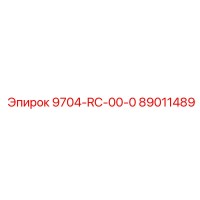 89011489 9704-RC-00-0 Epiroc