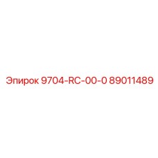 89011489 9704-RC-00-0 Epiroc