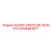 2658483677 GUARD-DRIVELINE-NON-STD Epiroc