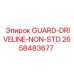 2658483677 GUARD-DRIVELINE-NON-STD Epiroc